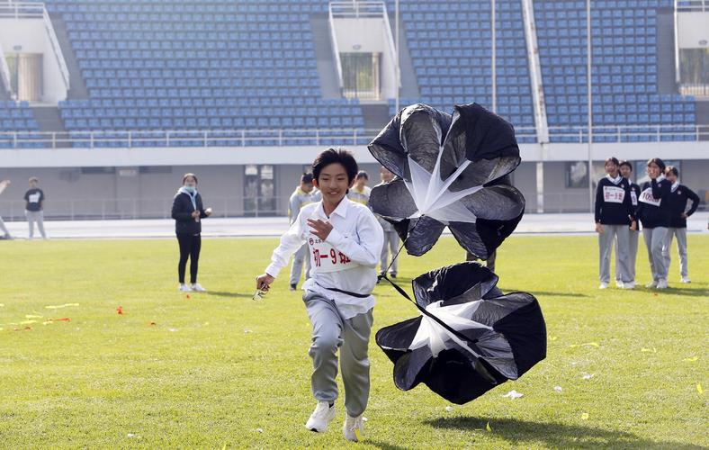 产生了不同