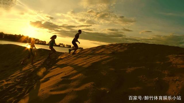球俱乐部运