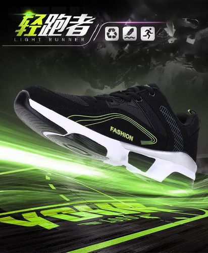 例如在热身 例如在热身